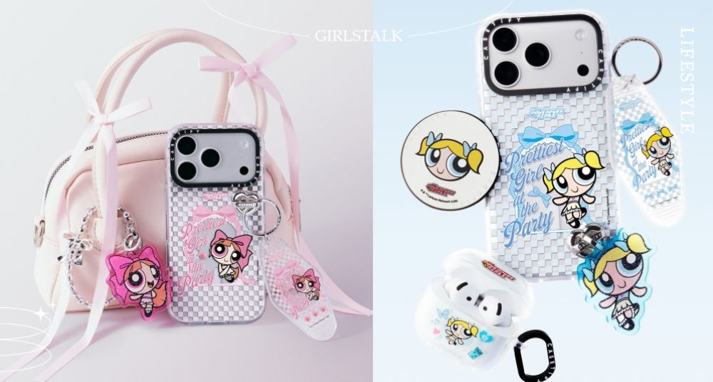 「飛天小女警 x CASETiFY」全新夢幻寶寶色登場！買盲盒再送鑰匙圈！用可愛守護世界和平！